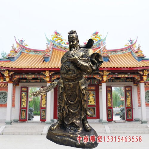大型關(guān)公銅雕塑在呂梁園林綠化工程中的藝術(shù)與文化價(jià)值