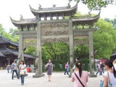 匠心筑景 園林古建石牌坊的工程實踐與藝術價值——以三門浮雕龍石牌坊為例