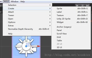 Unity插件NGUI入門 Texture與Sprite創建詳解與游戲開發資源整合